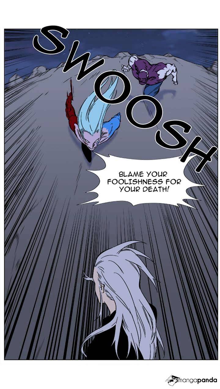 Read Noblesse - Manhwa Manga Online