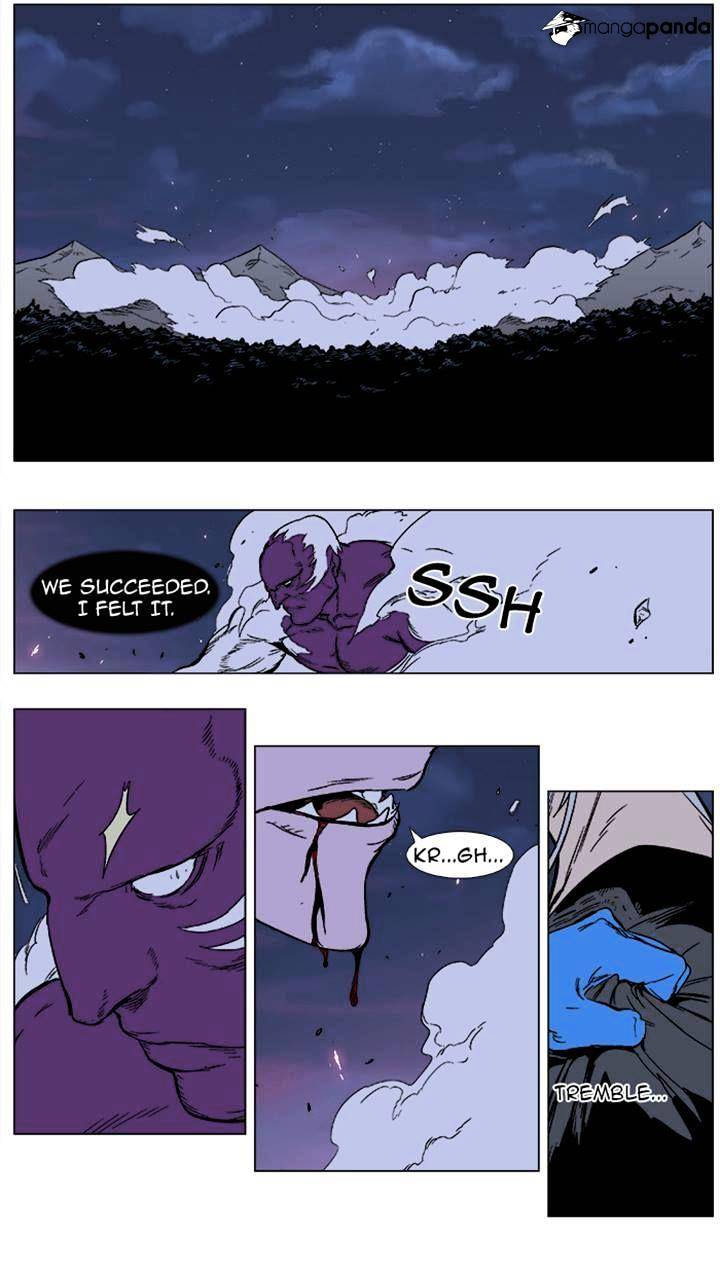 Read Noblesse - Manhwa Manga Online