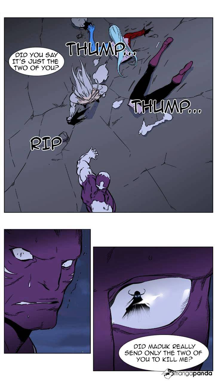 Read Noblesse - Manhwa Manga Online