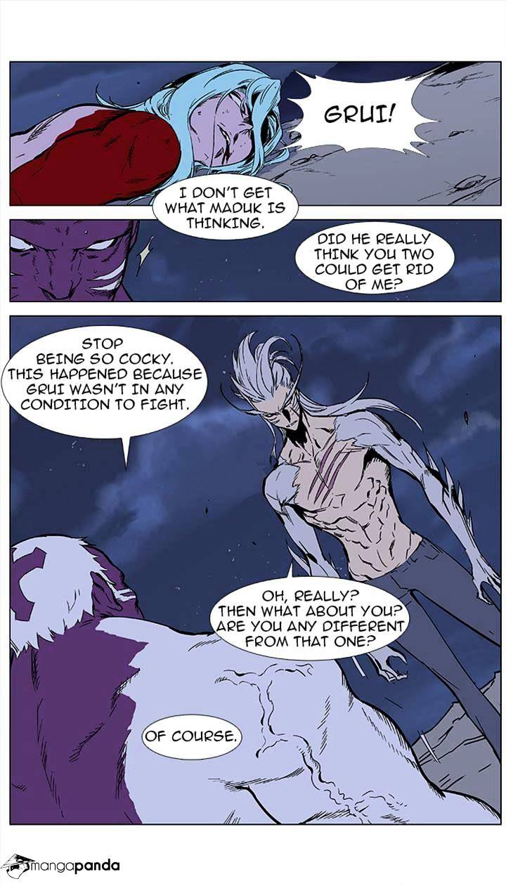 Read Noblesse - Manhwa Manga Online