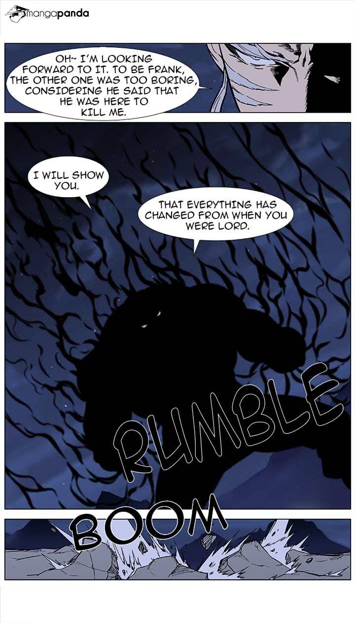 Read Noblesse - Manhwa Manga Online
