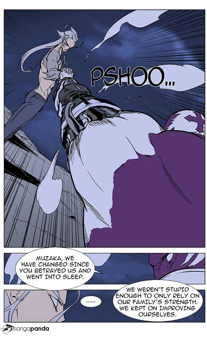Read Noblesse - Manhwa Manga Online