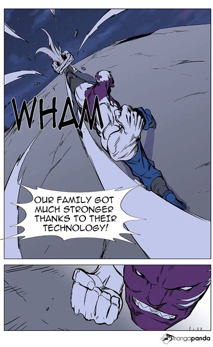 Read Noblesse - Manhwa Manga Online