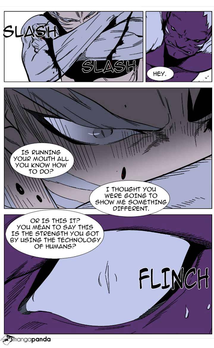 Read Noblesse - Manhwa Manga Online