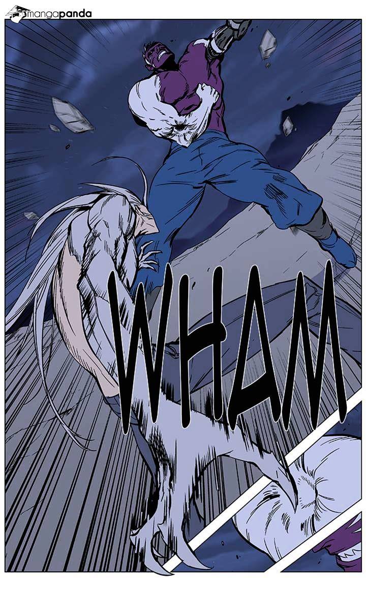 Read Noblesse - Manhwa Manga Online
