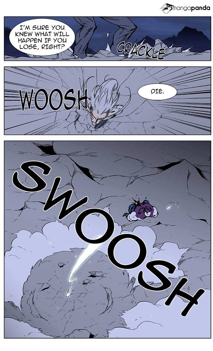 Read Noblesse - Manhwa Manga Online