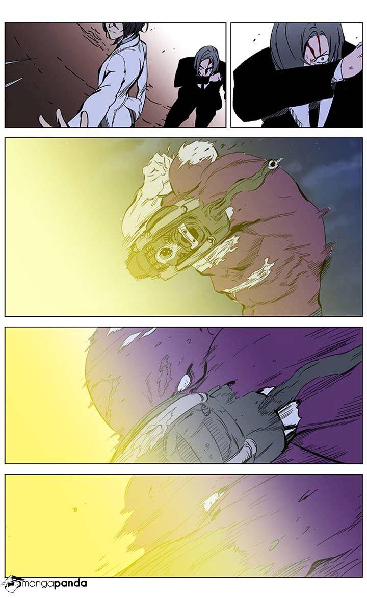 Read Noblesse - Manhwa Manga Online