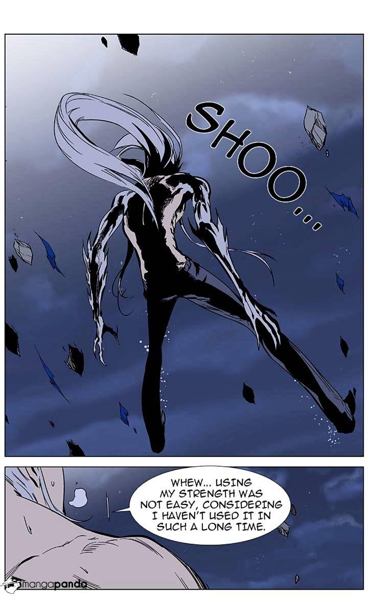Read Noblesse - Manhwa Manga Online