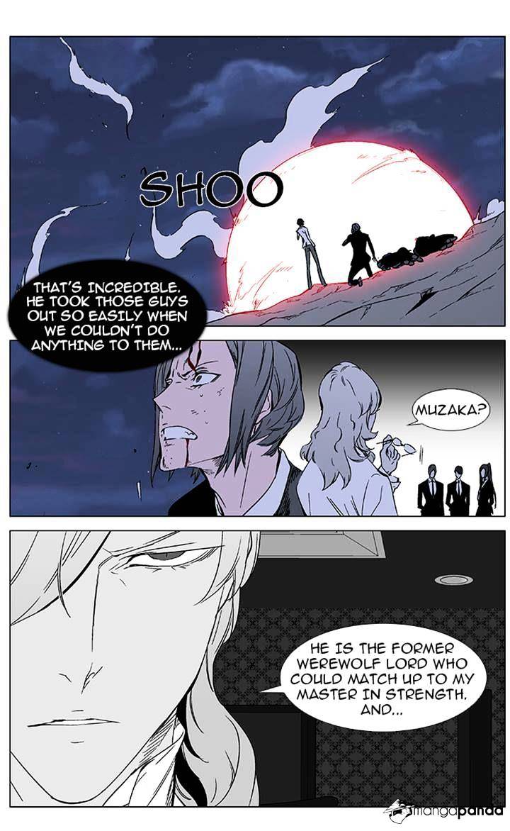 Read Noblesse - Manhwa Manga Online
