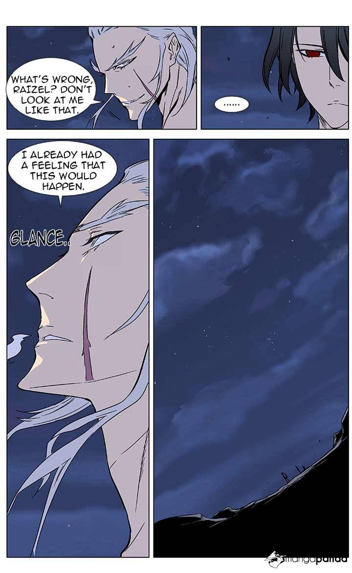 Read Noblesse - Manhwa Manga Online