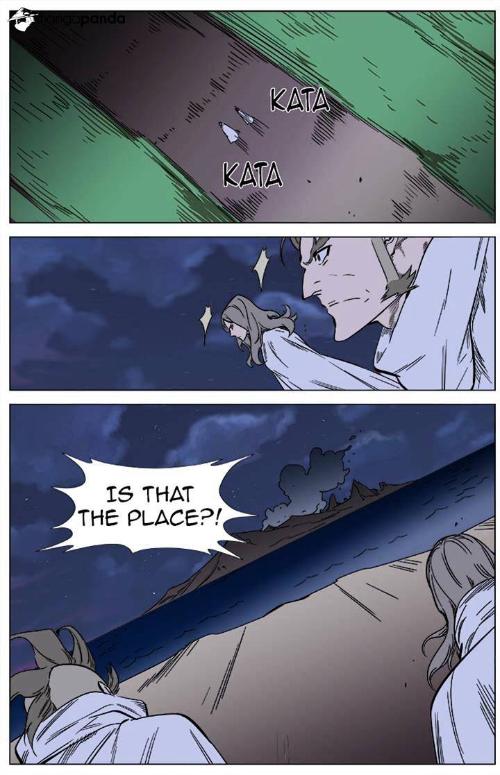 Read Noblesse - Manhwa Manga Online