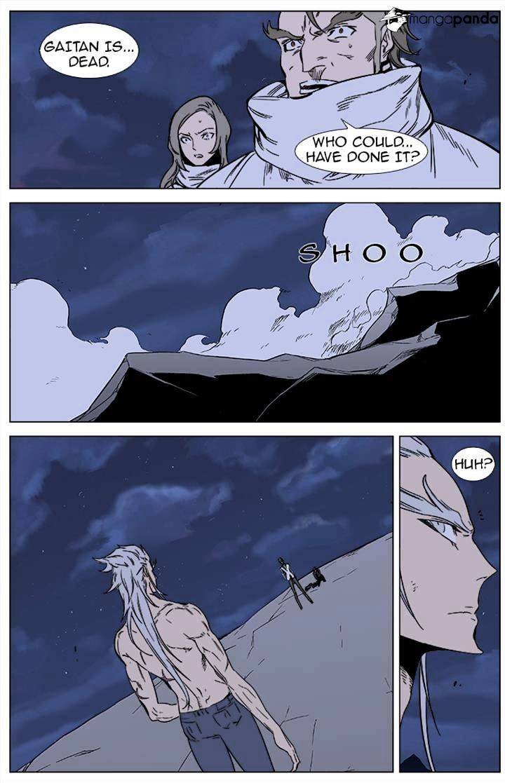 Read Noblesse - Manhwa Manga Online
