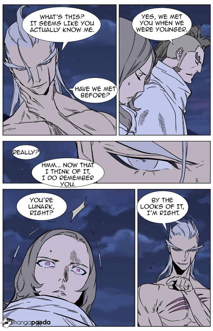 Read Noblesse - Manhwa Manga Online