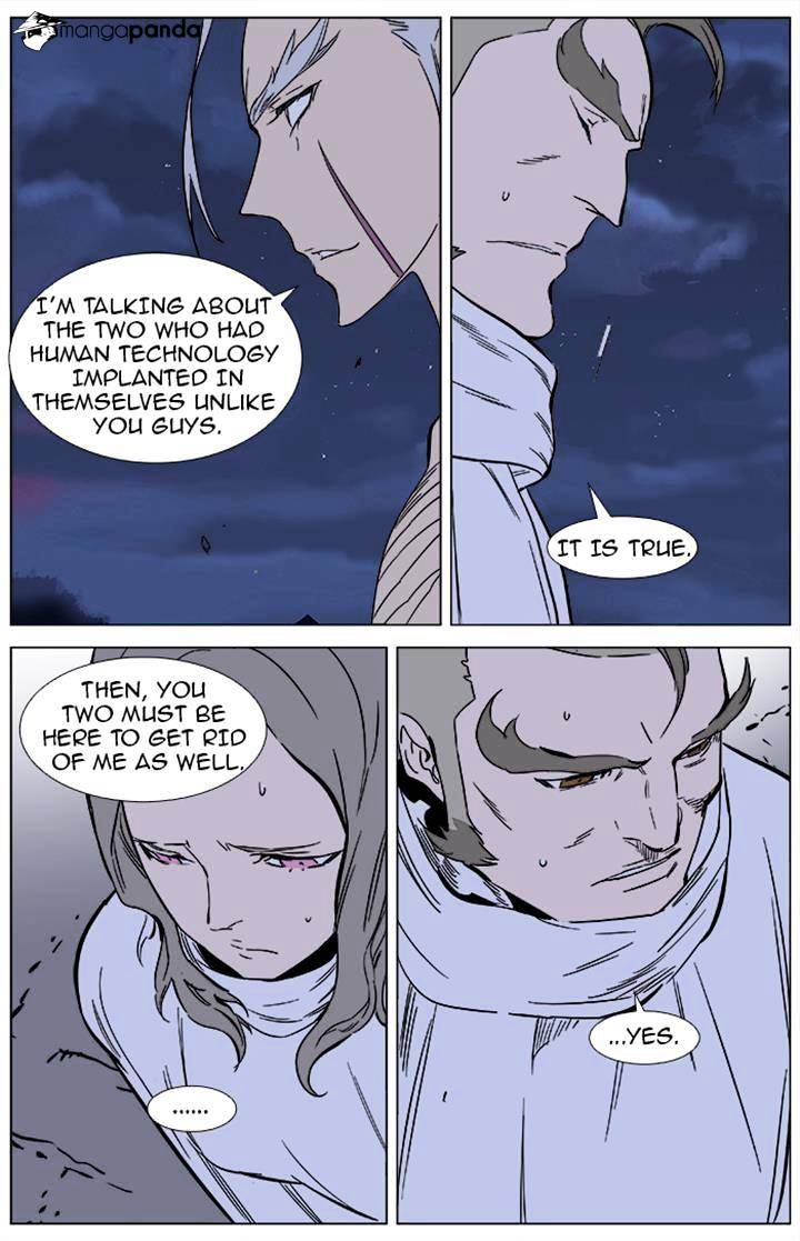 Read Noblesse - Manhwa Manga Online