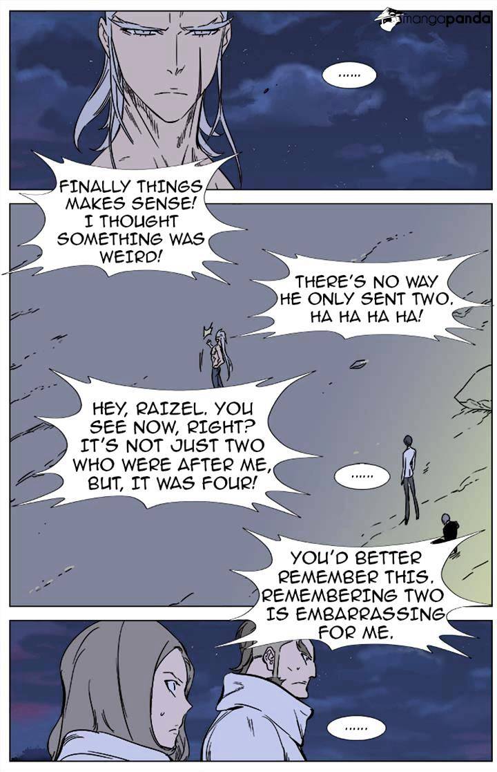 Read Noblesse - Manhwa Manga Online