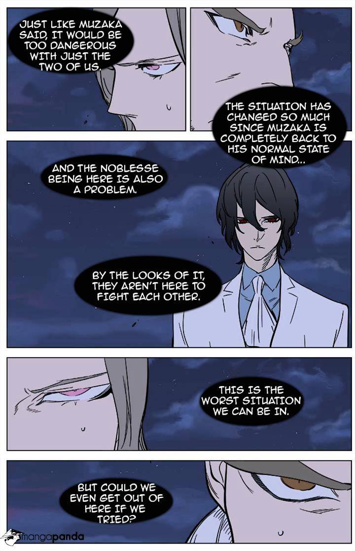 Read Noblesse - Manhwa Manga Online
