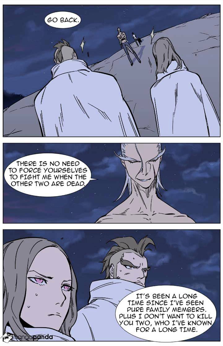 Read Noblesse - Manhwa Manga Online