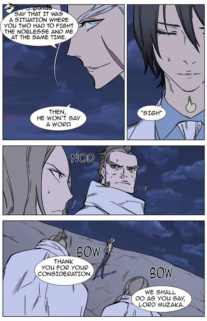 Read Noblesse - Manhwa Manga Online