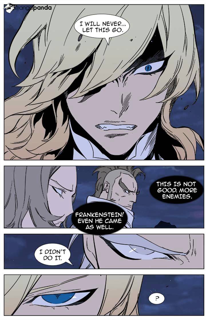 Read Noblesse - Manhwa Manga Online