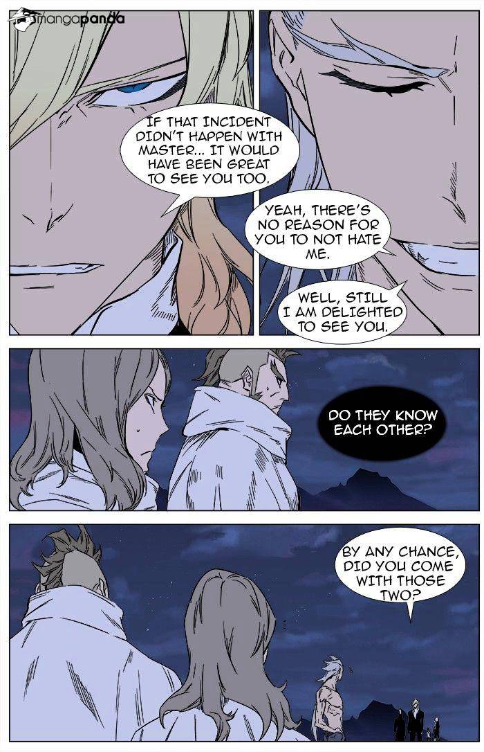Read Noblesse - Manhwa Manga Online