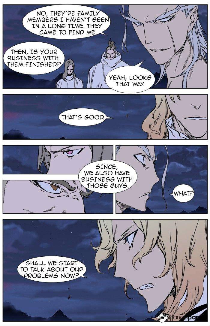 Read Noblesse - Manhwa Manga Online