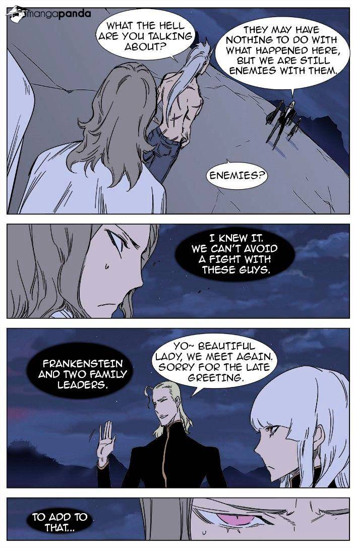 Read Noblesse - Manhwa Manga Online