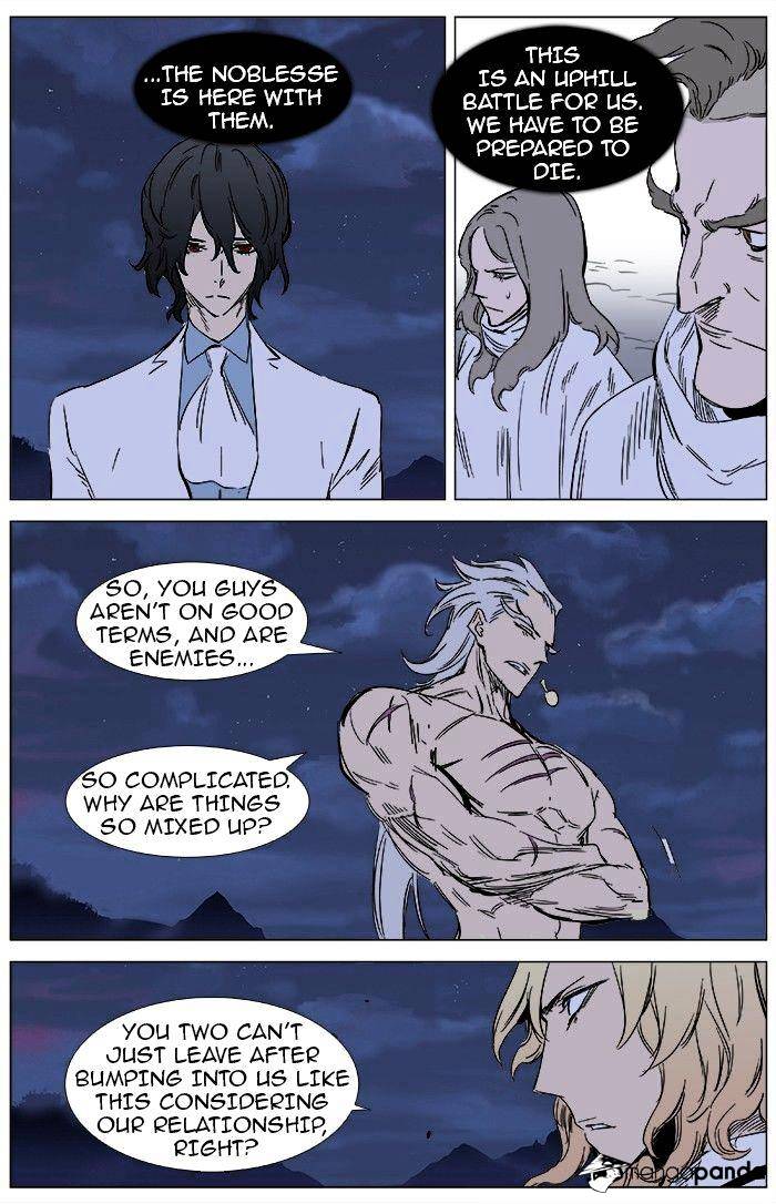 Read Noblesse - Manhwa Manga Online