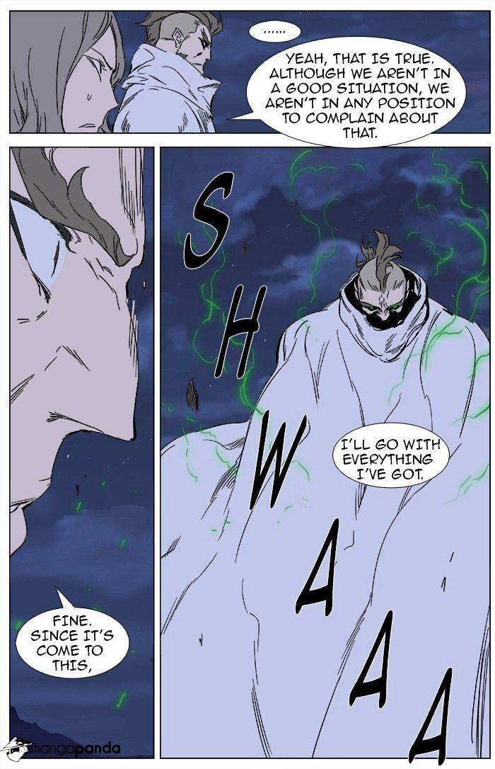 Read Noblesse - Manhwa Manga Online