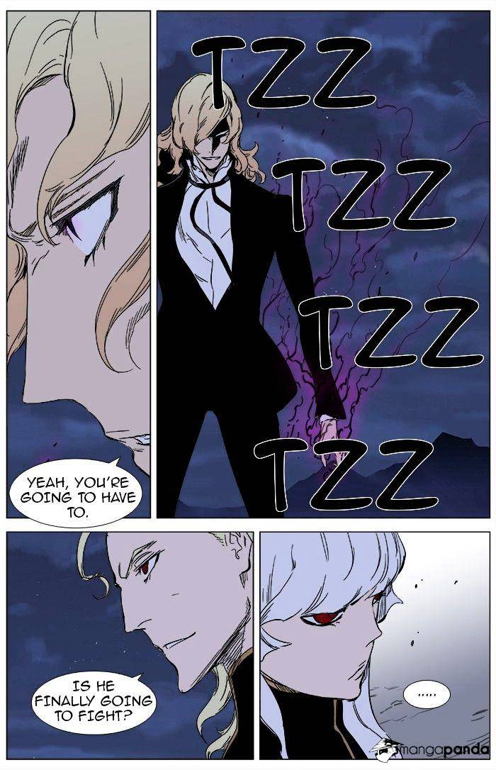 Read Noblesse - Manhwa Manga Online