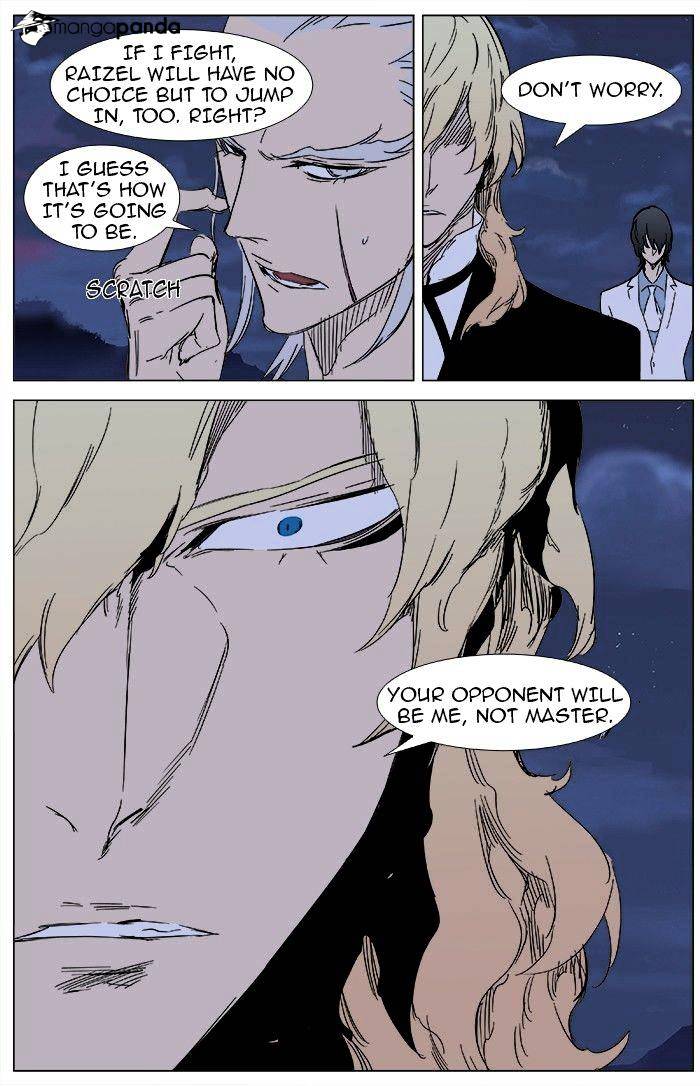 Read Noblesse - Manhwa Manga Online