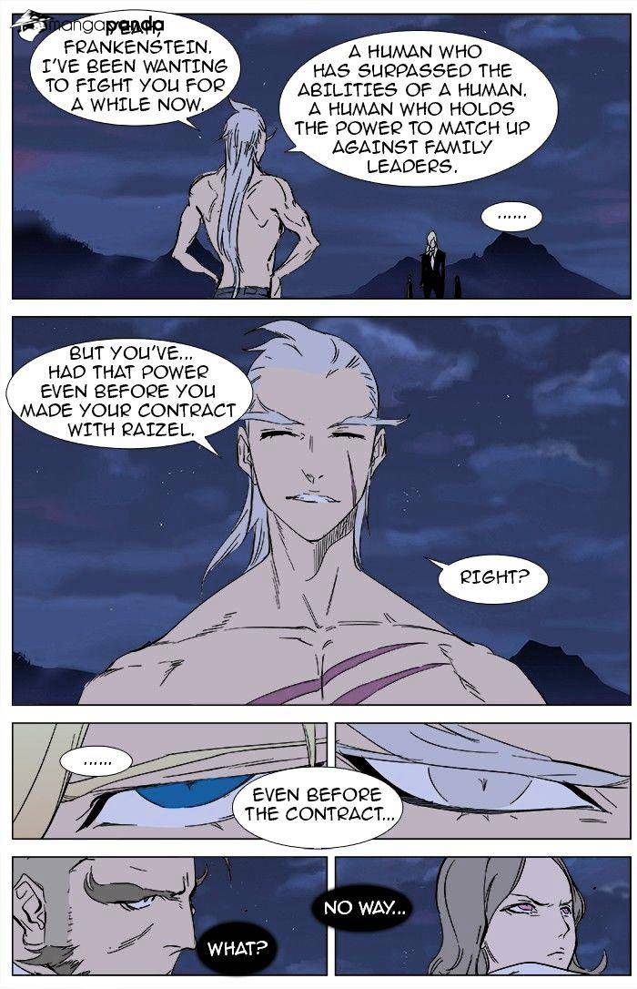 Read Noblesse - Manhwa Manga Online