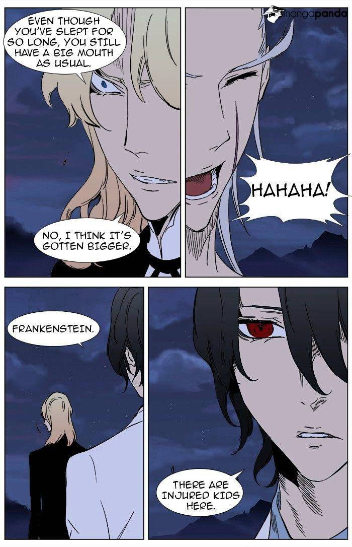 Read Noblesse - Manhwa Manga Online