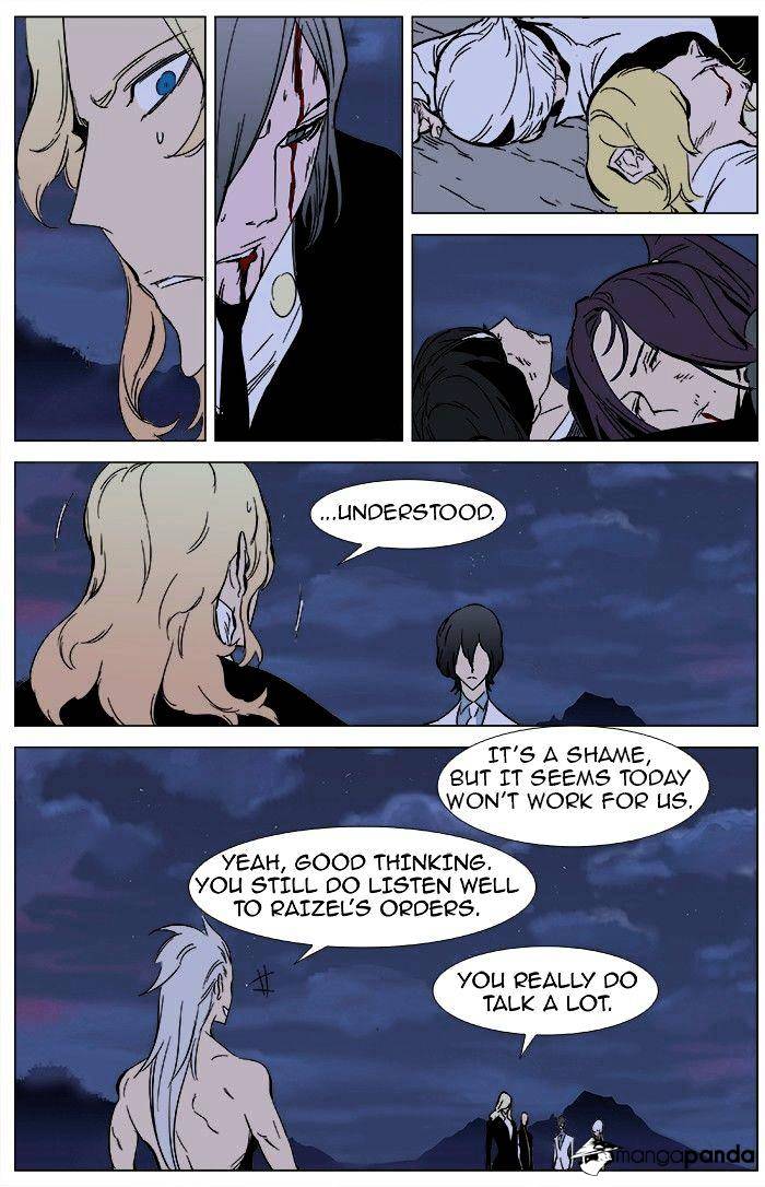 Read Noblesse - Manhwa Manga Online