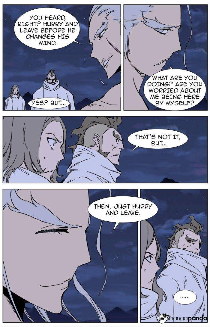 Read Noblesse - Manhwa Manga Online