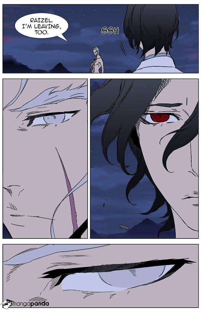 Read Noblesse - Manhwa Manga Online