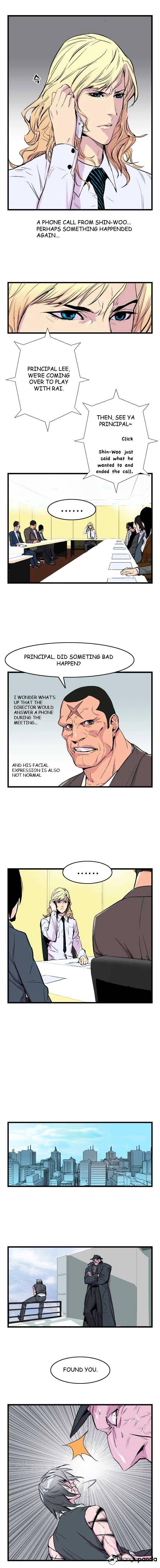 Read Noblesse - Manhwa Manga Online