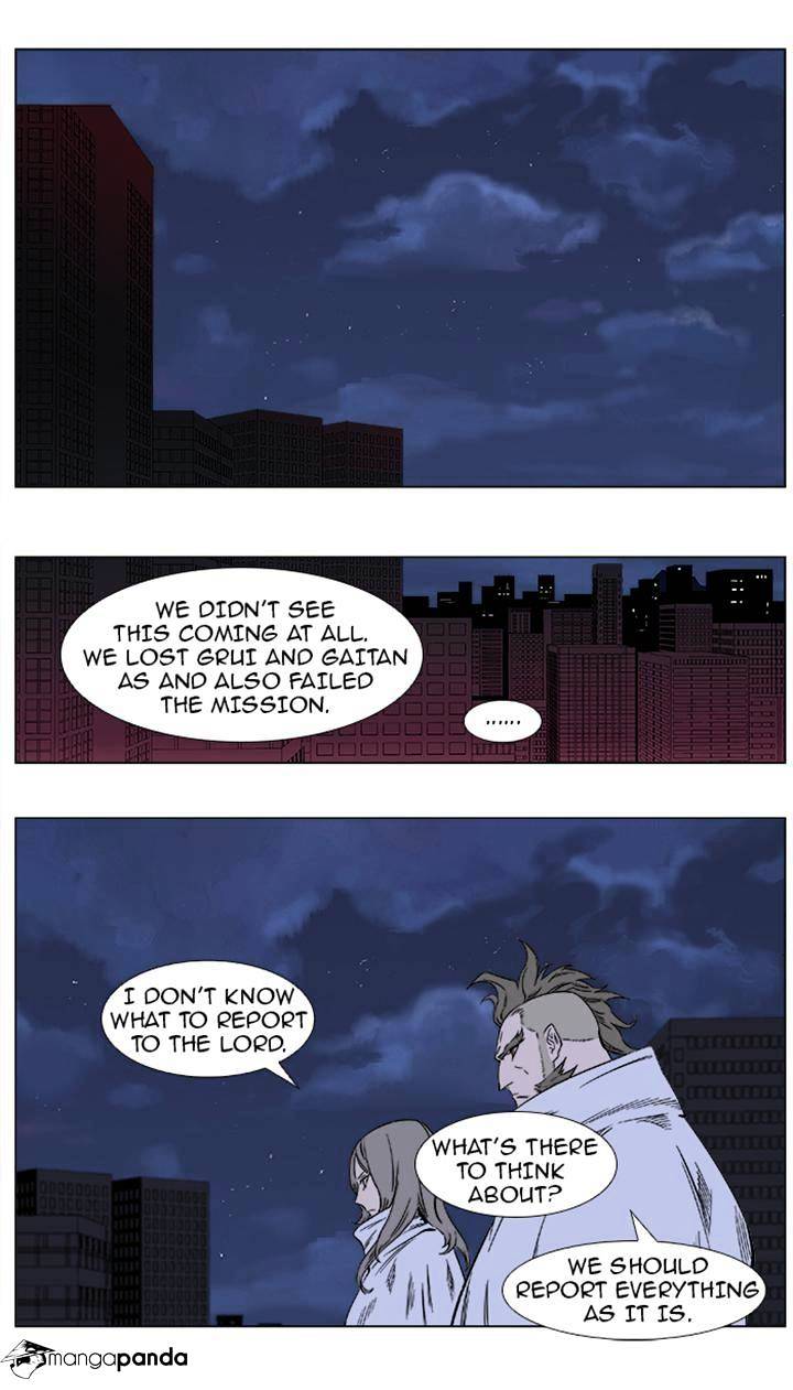 Read Noblesse - Manhwa Manga Online