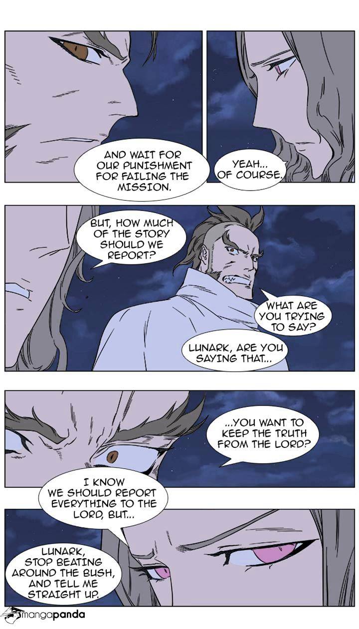 Read Noblesse - Manhwa Manga Online