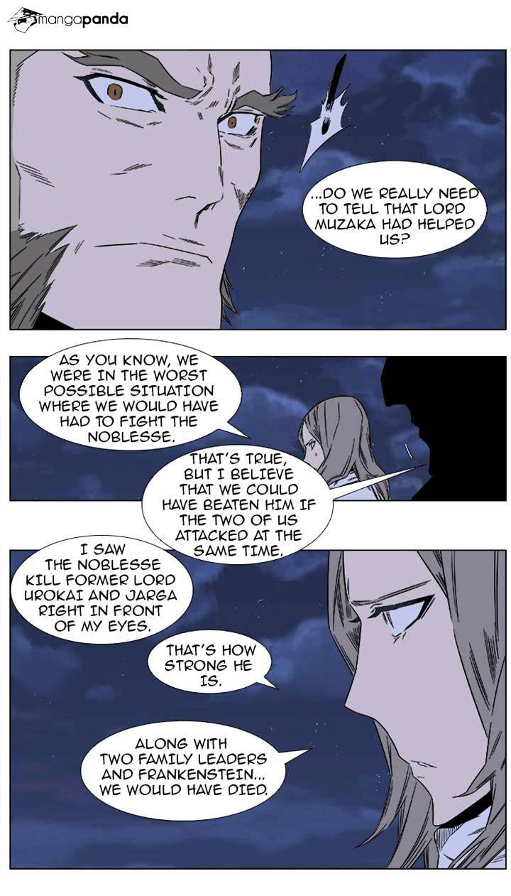 Read Noblesse - Manhwa Manga Online