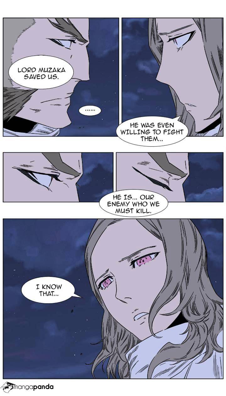 Read Noblesse - Manhwa Manga Online