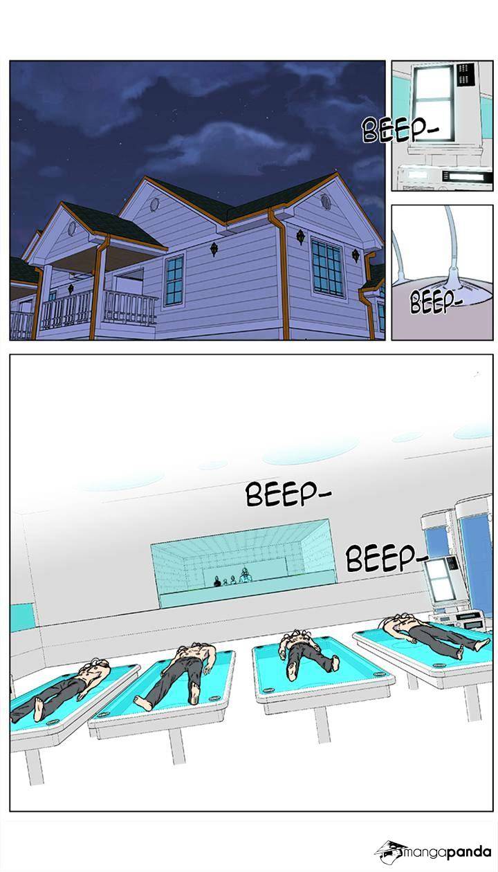 Read Noblesse - Manhwa Manga Online