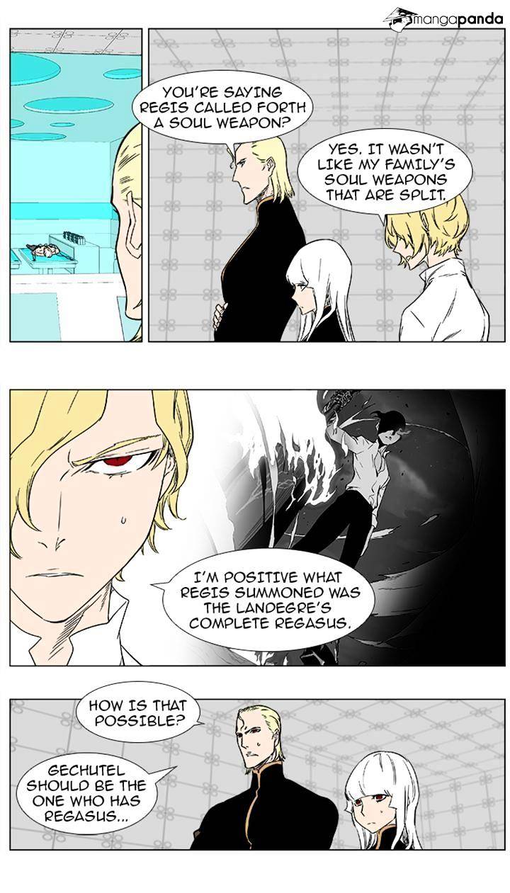 Read Noblesse - Manhwa Manga Online