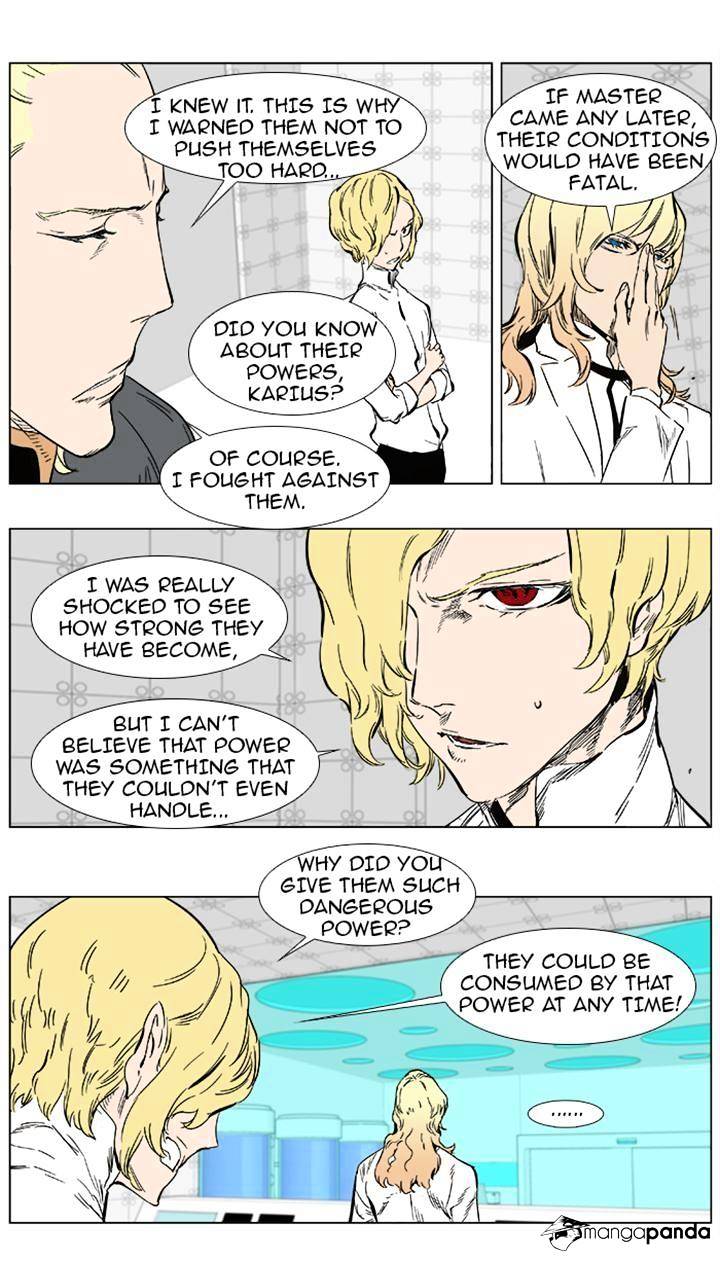 Read Noblesse - Manhwa Manga Online