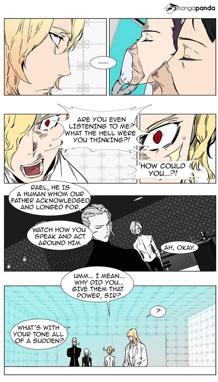 Read Noblesse - Manhwa Manga Online