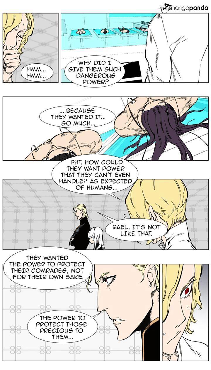 Read Noblesse - Manhwa Manga Online