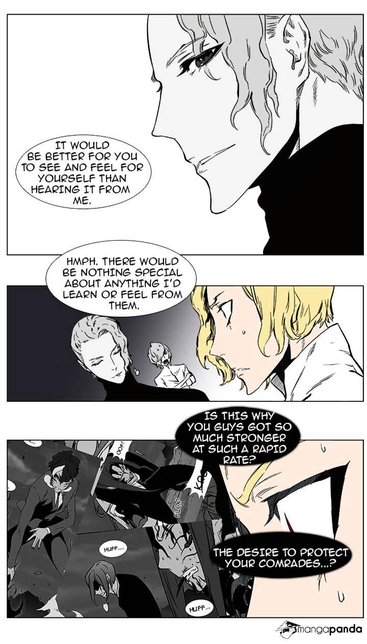 Read Noblesse - Manhwa Manga Online