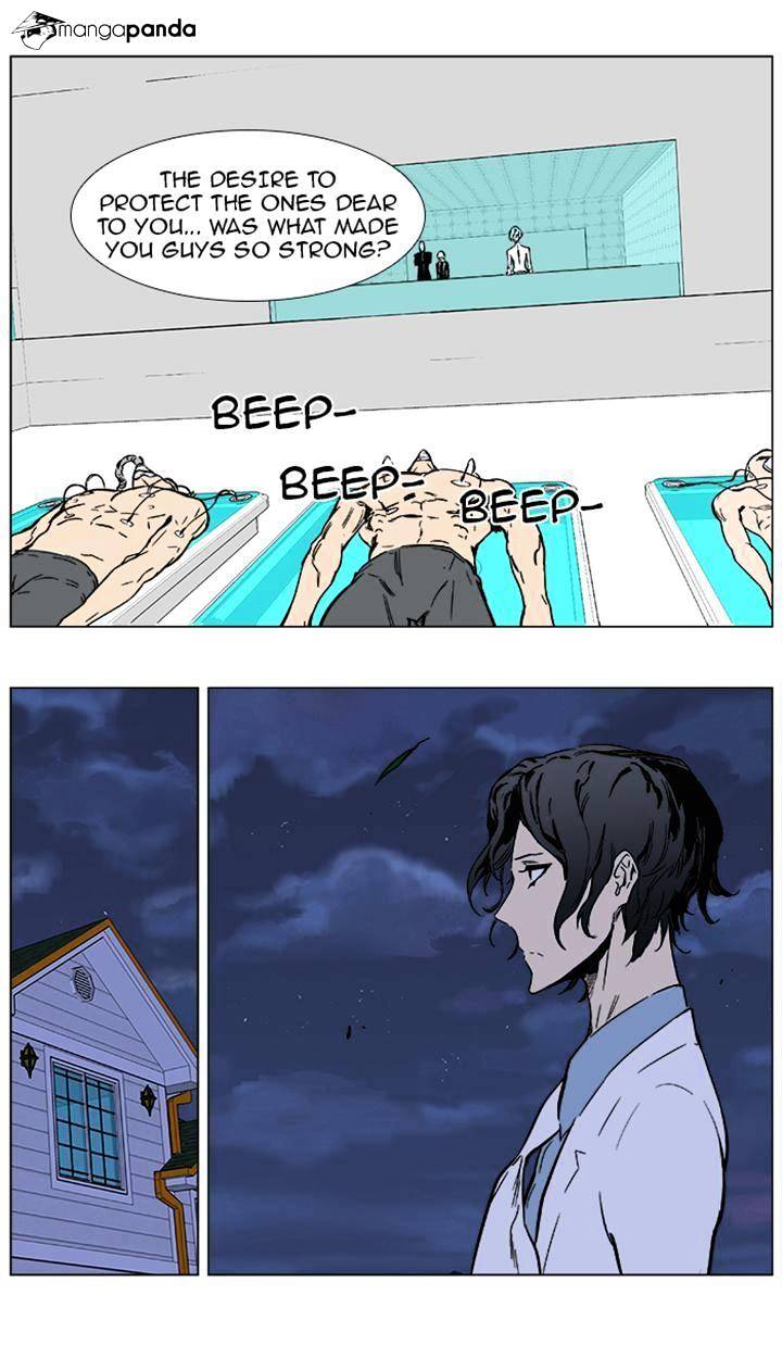 Read Noblesse - Manhwa Manga Online