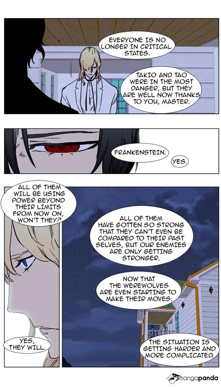 Read Noblesse - Manhwa Manga Online