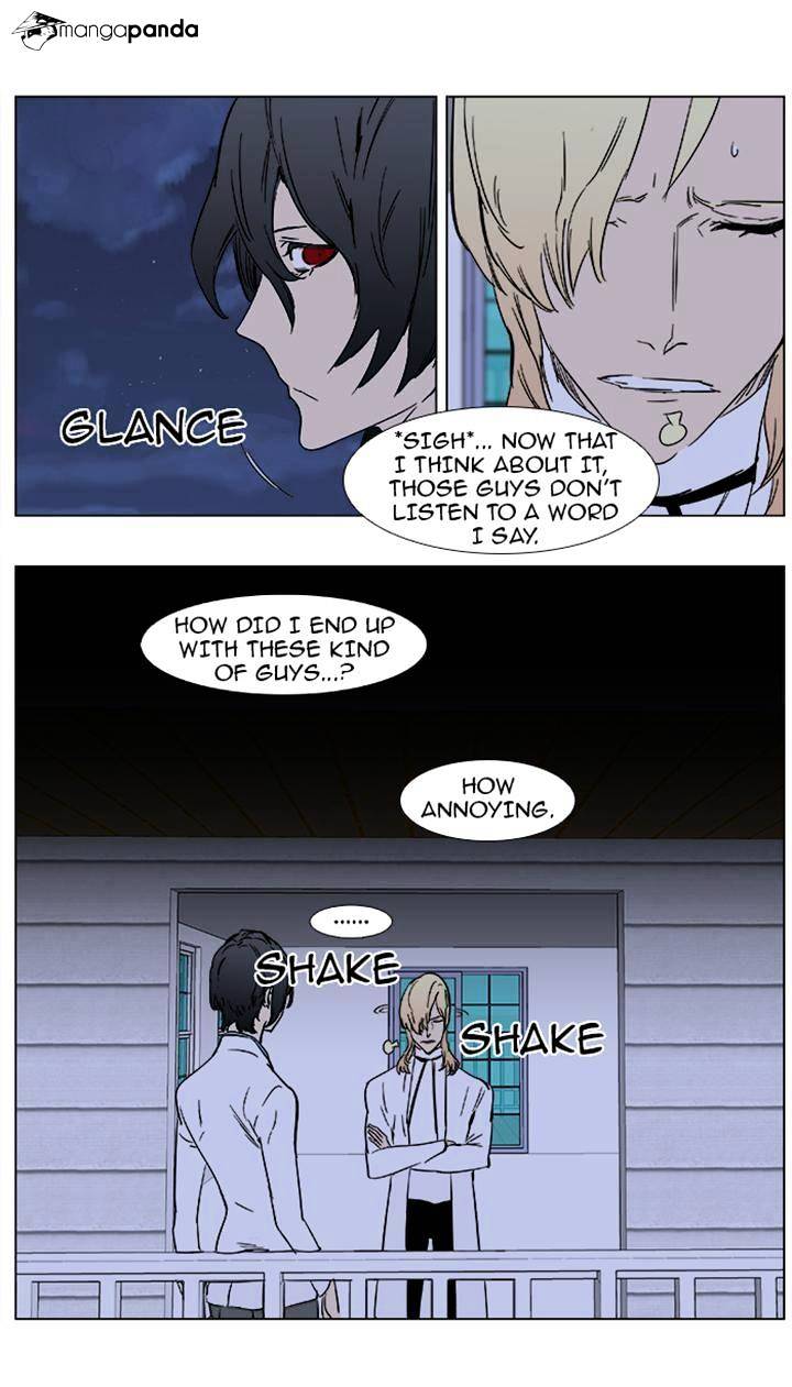 Read Noblesse - Manhwa Manga Online