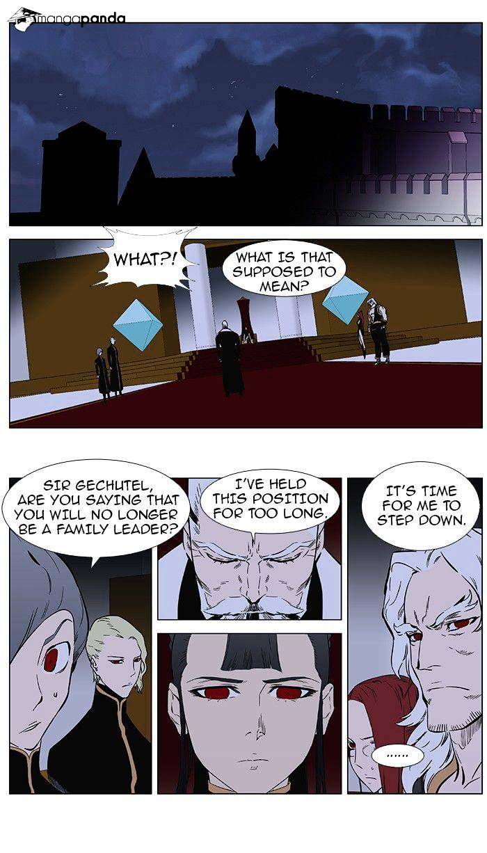 Read Noblesse - Manhwa Manga Online